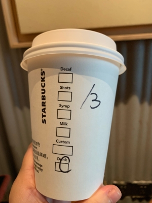 赤峰星巴克維多利店電話號碼-第1張圖片