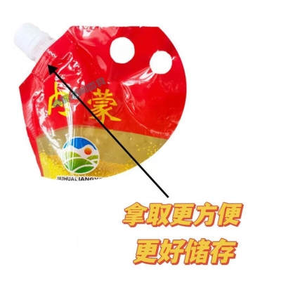 赤峰家安日化廠地址電話號碼-第1張圖片