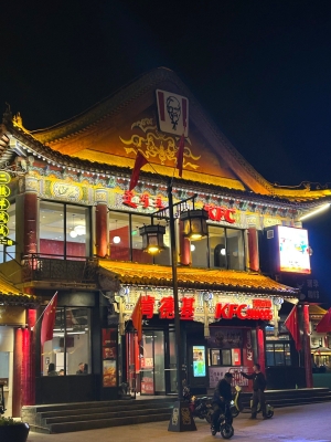 赤峰蒙古外貿(mào)店電話多少號(hào)-第1張圖片