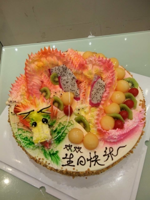 赤峰福滿家生鮮電話地址查詢-第1張圖片