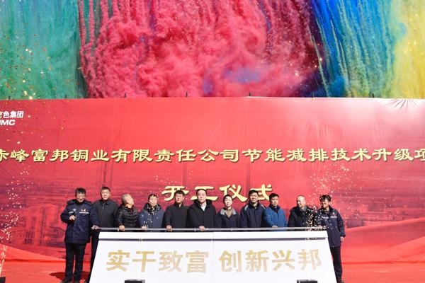 赤峰先鋒服裝廠招聘電話號(hào)碼-第1張圖片