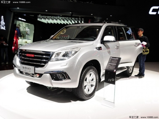 赤峰哈弗修理廠電話號碼-第1張圖片