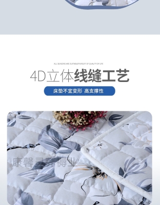 赤峰蕎面皮床墊廠家電話號(hào)碼-第1張圖片