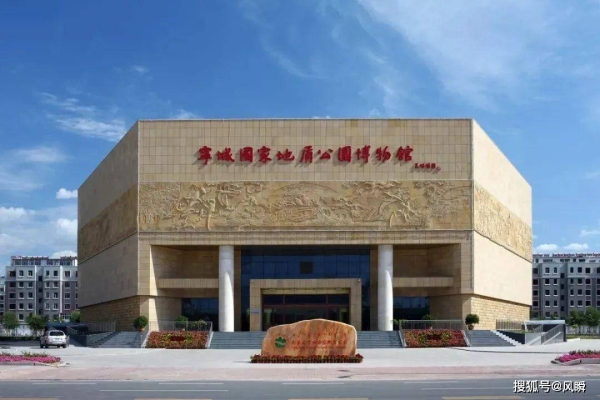 赤峰風古足浴店電話地址查詢-第1張圖片