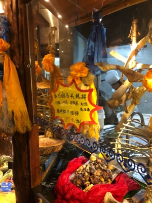 赤峰蒼狼酒店電話號(hào)碼多少-第1張圖片