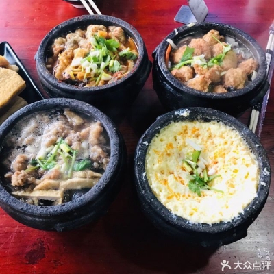 赤峰毛師傅砂鍋電話號碼多少-第1張圖片