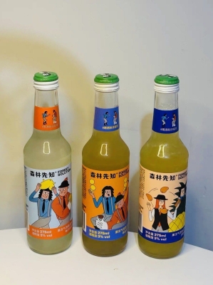 赤峰酒遇咖啡店電話號(hào)碼-第1張圖片