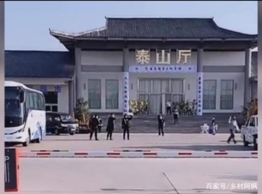 高家梁回赤峰拼車電話號(hào)碼-第1張圖片