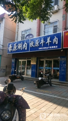 承德到赤峰客車電話多少號(hào)-第1張圖片