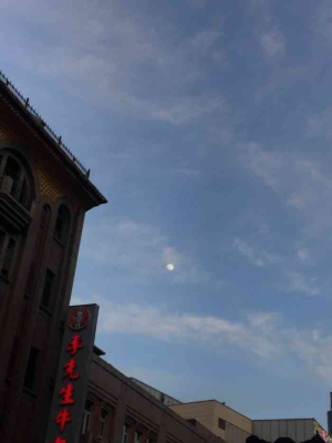 面條團購赤峰店地址電話-第1張圖片