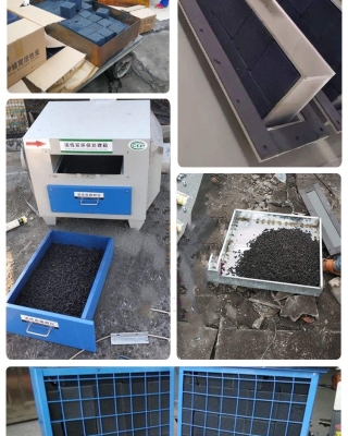 赤峰柱狀活性炭公司電話號碼-第1張圖片