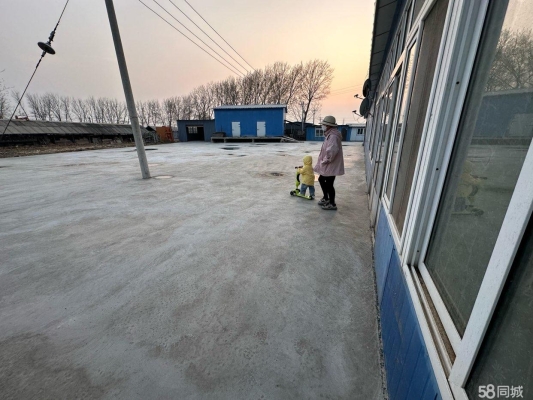 赤峰冷庫日租電話號碼查詢-第1張圖片