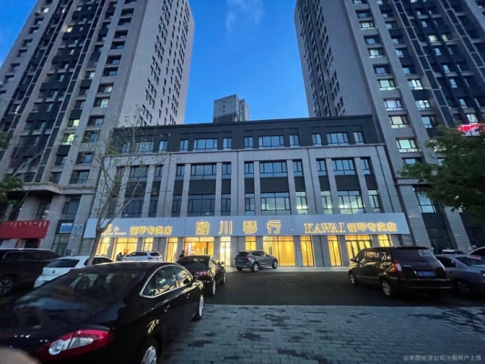 赤峰大板攝影師招聘電話號(hào)碼-第1張圖片