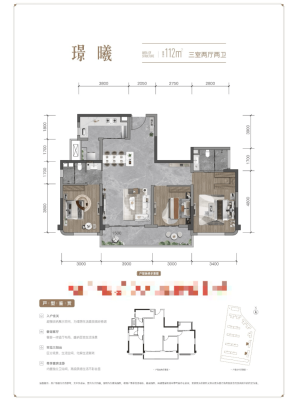 赤峰亞茹窗簾店電話地址查詢-第1張圖片