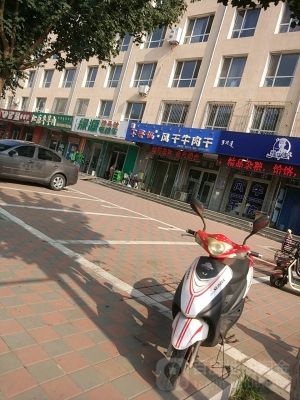 赤峰店鋪位置查詢電話是多少-第1張圖片