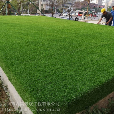 赤峰平莊草坪廠電話地址查詢-第1張圖片