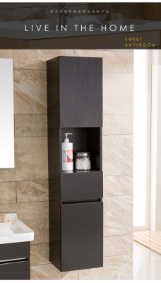 赤峰好勒衛(wèi)浴電話號碼查詢-第1張圖片