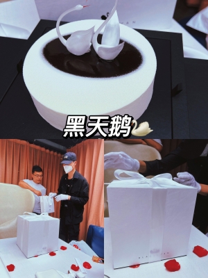 赤峰黑天鵝外賣員電話號(hào)碼-第1張圖片