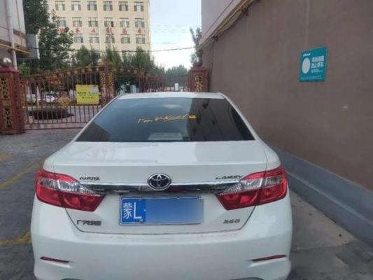 赤峰到巴彥淖爾班車電話號(hào)碼-第1張圖片