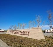 赤峰私人影院團(tuán)購電話號碼-第1張圖片