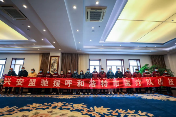 赤峰腫瘤醫(yī)院總機(jī)電話號(hào)碼-第1張圖片