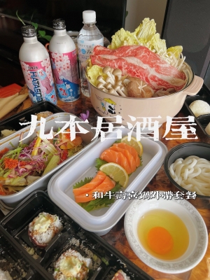 赤峰美食閃送電話號(hào)碼查詢-第1張圖片