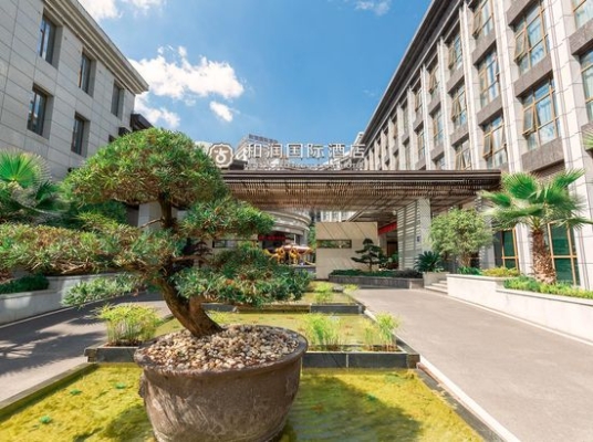 赤峰圣樂(lè)詩(shī)國(guó)際酒店電話號(hào)碼-第1張圖片