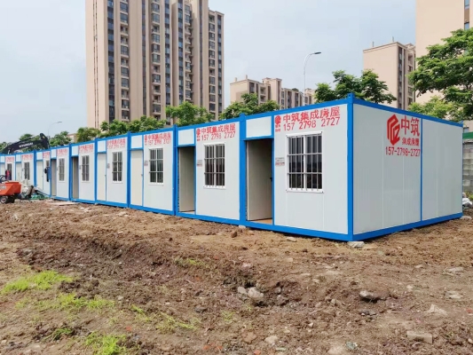 赤峰集成板房廠家電話號碼-第1張圖片