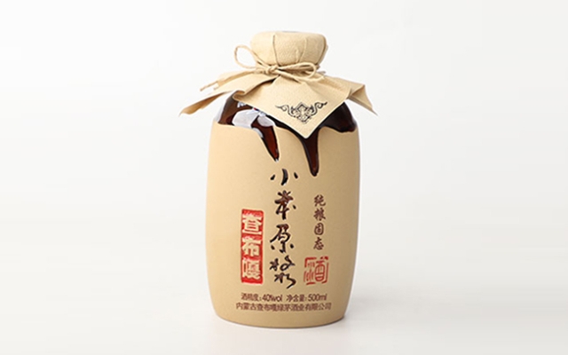 赤峰豪帝酒業(yè)招聘電話號碼-第1張圖片