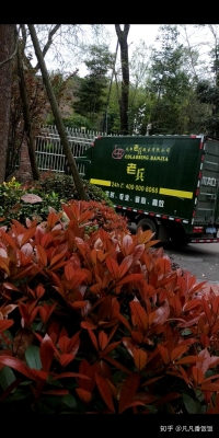 赤峰市搬家短途公司電話號碼-第1張圖片