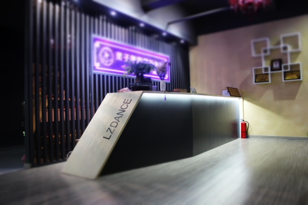 赤峰舞蹈培訓(xùn)團(tuán)購(gòu)群電話號(hào)碼-第1張圖片