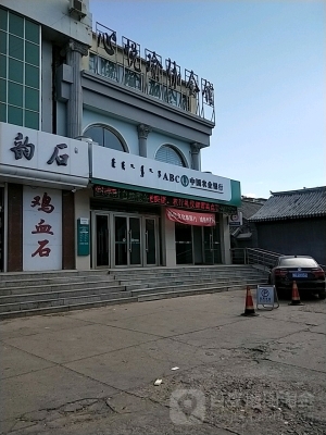 赤峰高檔會館電話號碼查詢-第1張圖片