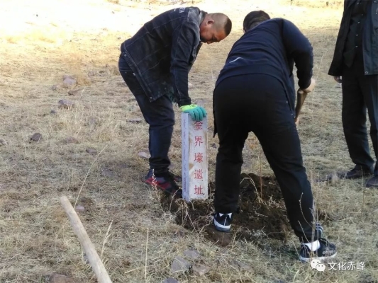 赤峰松山區(qū)環(huán)保分局電話是多少-第1張圖片