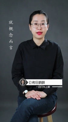 赤峰新途徑教育咨詢電話號碼-第1張圖片