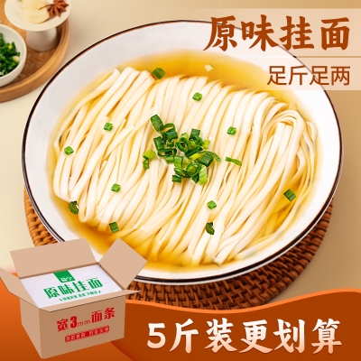 赤峰市益寧掛面電話(huà)號(hào)碼-第1張圖片