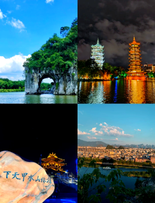 赤峰到桂林火車(chē)時(shí)刻表-第1張圖片