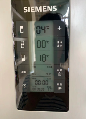 赤峰二手冰箱公司電話號碼-第1張圖片