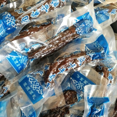 赤峰食品衛(wèi)生舉報電話是多少-第1張圖片