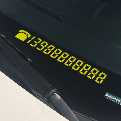 廊坊到赤峰大客隨車電話號碼-第1張圖片