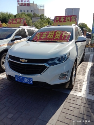 赤峰有鑫源金店嗎電話號碼-第1張圖片