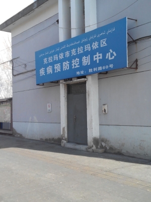 赤峰維修電信電話地址是多少號-第1張圖片