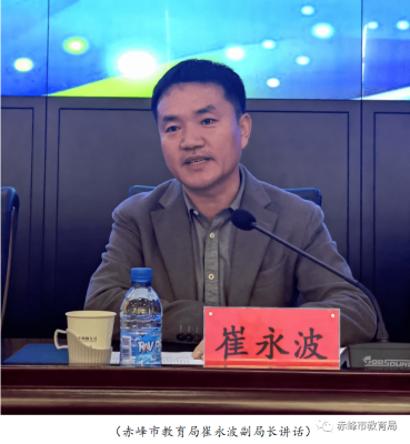 赤峰市銀監(jiān)局興安電話地址是多少-第1張圖片