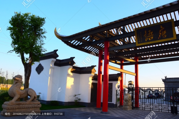 赤峰唐語磚雕廠電話地址查詢-第1張圖片