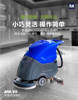 赤峰地磚拋光師傅電話多少號(hào)-第1張圖片