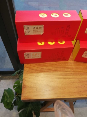 赤峰宮廷桃酥店電話號碼查詢-第1張圖片