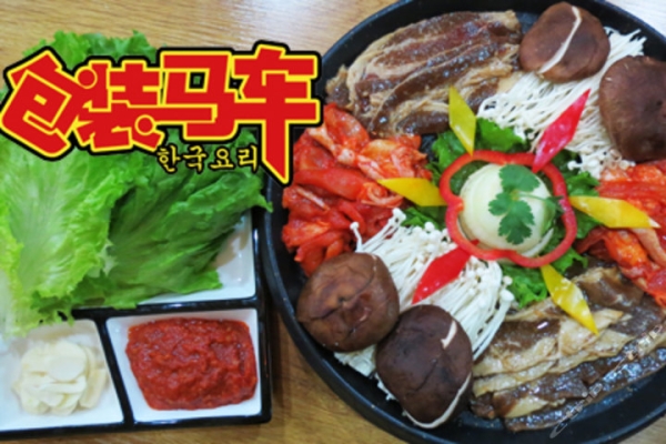 赤峰周邊團(tuán)購美食推薦電話號(hào)碼-第1張圖片