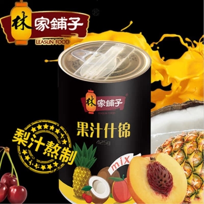 赤峰什錦罐頭廠電話地址查詢-第1張圖片