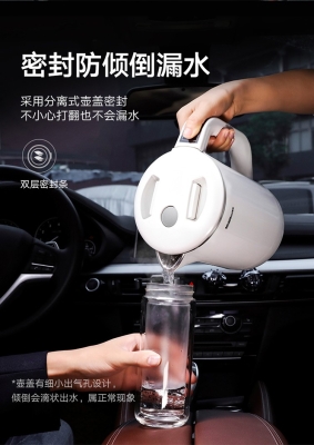 赤峰水杯批發(fā)電話多少號-第1張圖片