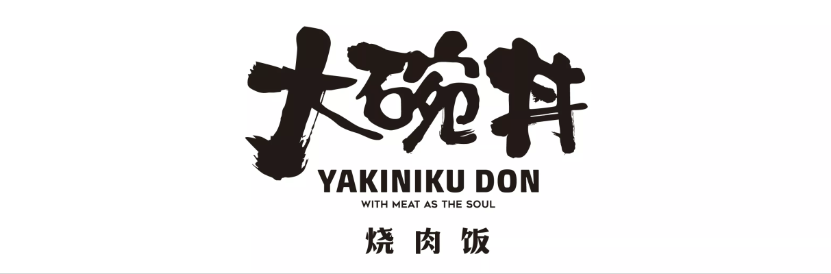 赤峰手拉手餐飲招聘電話號(hào)碼-第1張圖片