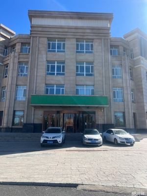 赤峰家電批發(fā)庫房電話號碼查詢-第1張圖片